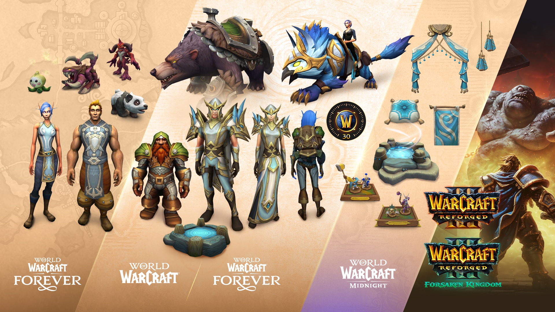 Purchase the World of Warcraft: Forever Digital Bundle (image: Blizzard)