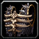 Barbaric Iron Breastplate icon