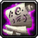 Scroll: Create Signet of Beckoning icon