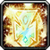 Aegis of Light icon