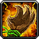Barkskin icon