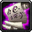 Scroll: Create Signet of Beckoning icon