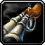Trailseeker Shotgun icon