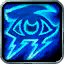 Arcane Intellect icon