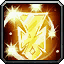 Prayer of Healing icon