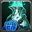 Fortifying Brew icon