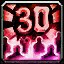 achievement_guild_level30 icon