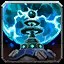 Overdrive Pylon icon