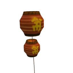 Hanging Paper Lanterns