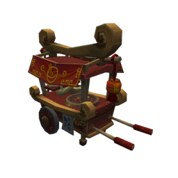 Timeless Dumpling Cart