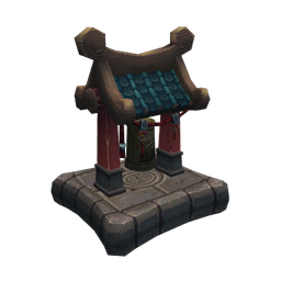 Shaohao Ceremonial Bell